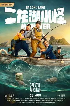 在线观看成年人
