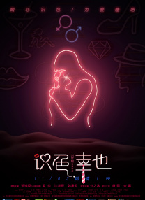 电脑耳机没声音是什么原因