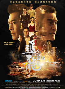 在线观看成年人